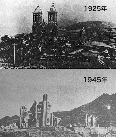 原爆前後の浦上天主堂