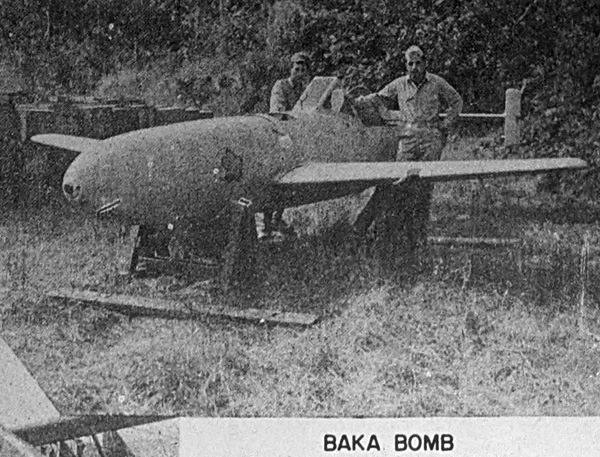 日本軍の自爆特攻機「桜花」