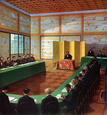 枢密院憲法会議