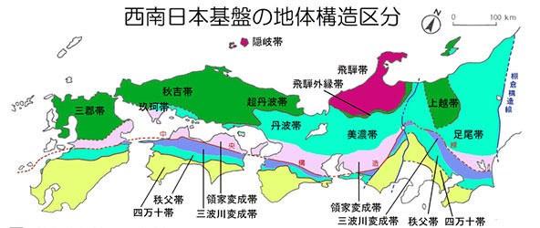 西南日本の地体構造
