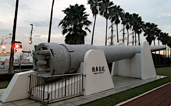 戦艦「陸奥」の主砲
