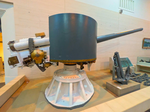 戦艦「陸奥」の14cm副砲