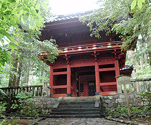 日光滝尾神社