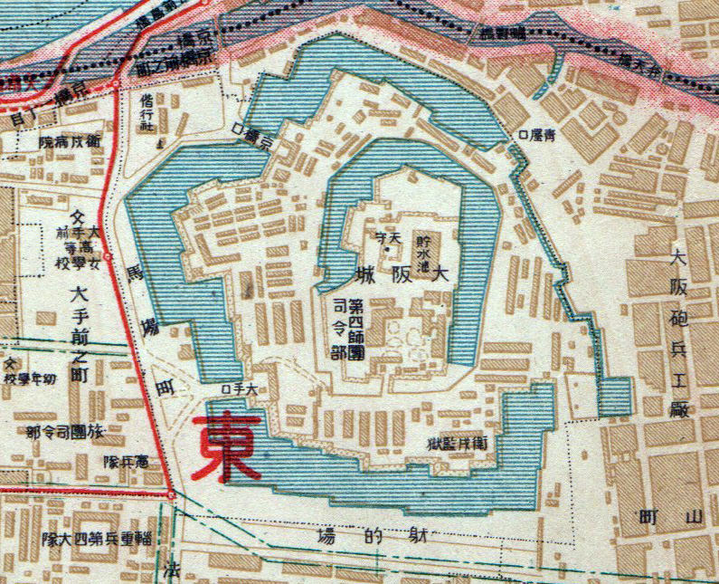戦前の大阪城周辺には軍事施設ばかり