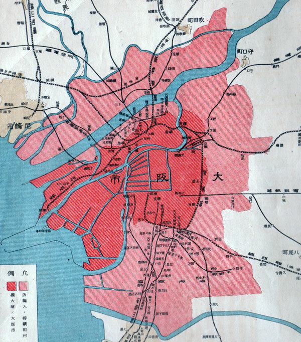 大阪市域拡張（同年発行された「大大阪明細地図」より）