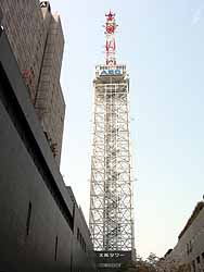 大阪タワー