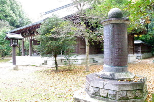 広瀬神社の戦没者名碑の台座