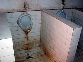 サイババのアシュラムのトイレ