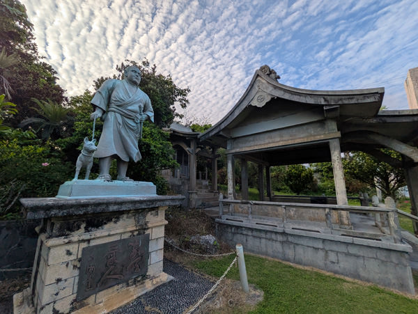 沖永良部の南洲神社