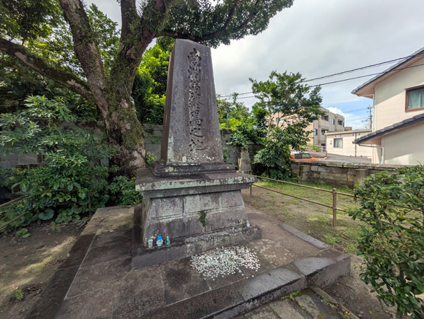 西郷隆盛終焉の地（鹿児島市）