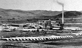 富士製紙の樺太知取工場