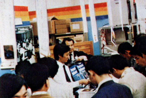 マイクロコンピュータショウ1980