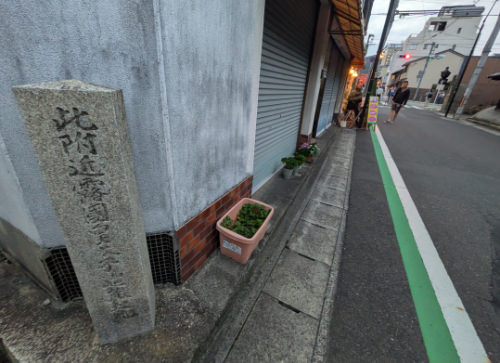 大津市にある大津事件碑