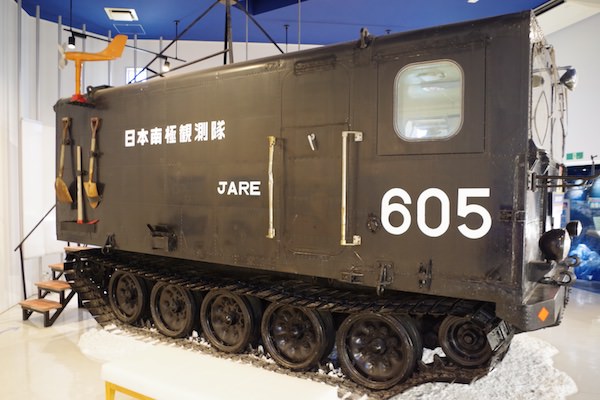 南極点に到着したKD605