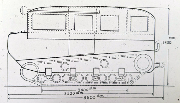 吹雪号の側面図