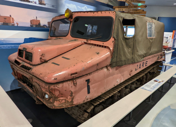 KC20「ぎんれい」1号車