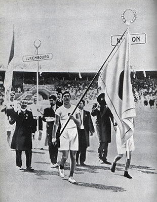 オリンピック日本初参加