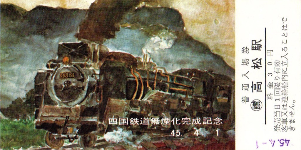 img226-2