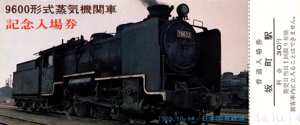 img226-4