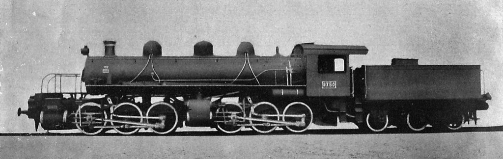 9750