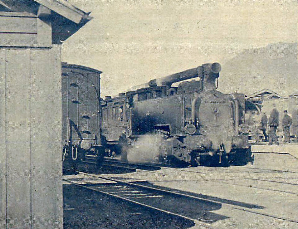 3950-2