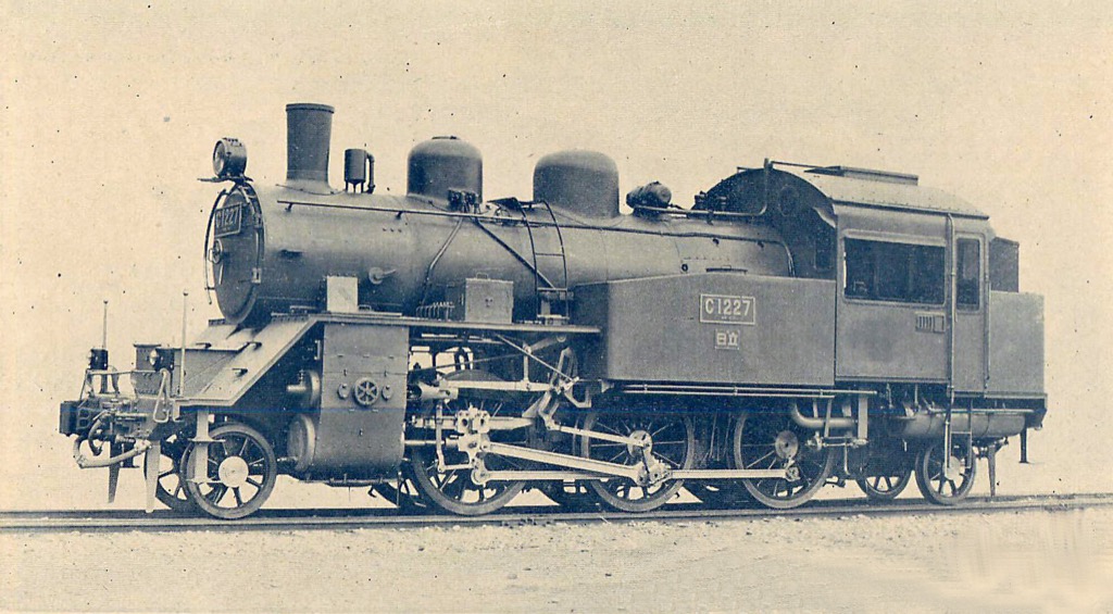 c12