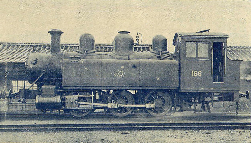 1320