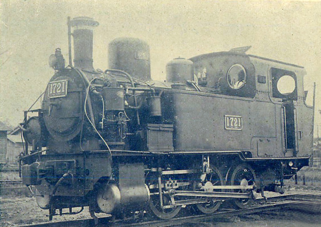 1720