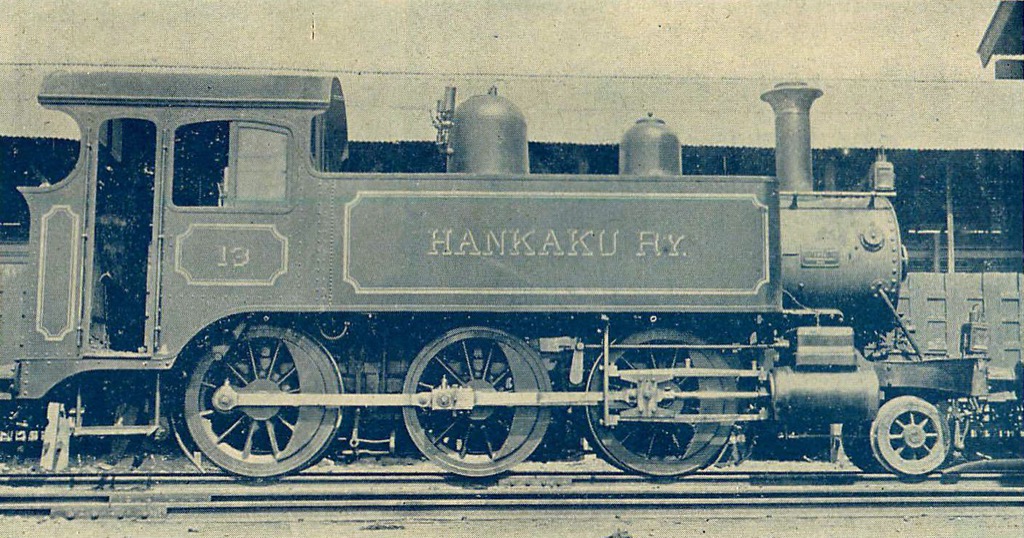 2850