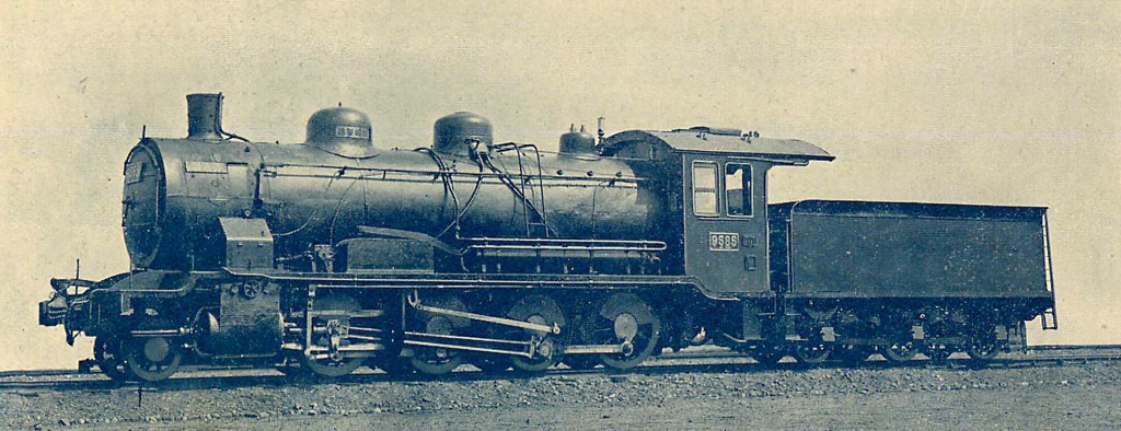 9580