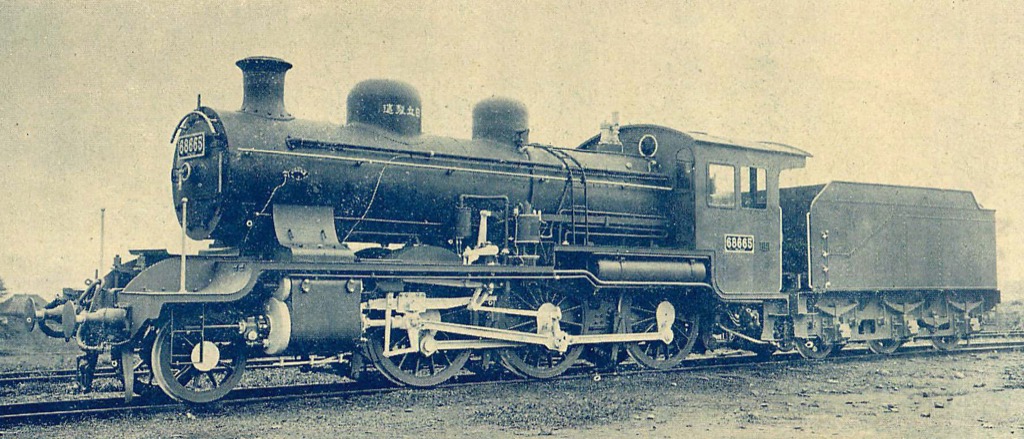 8620