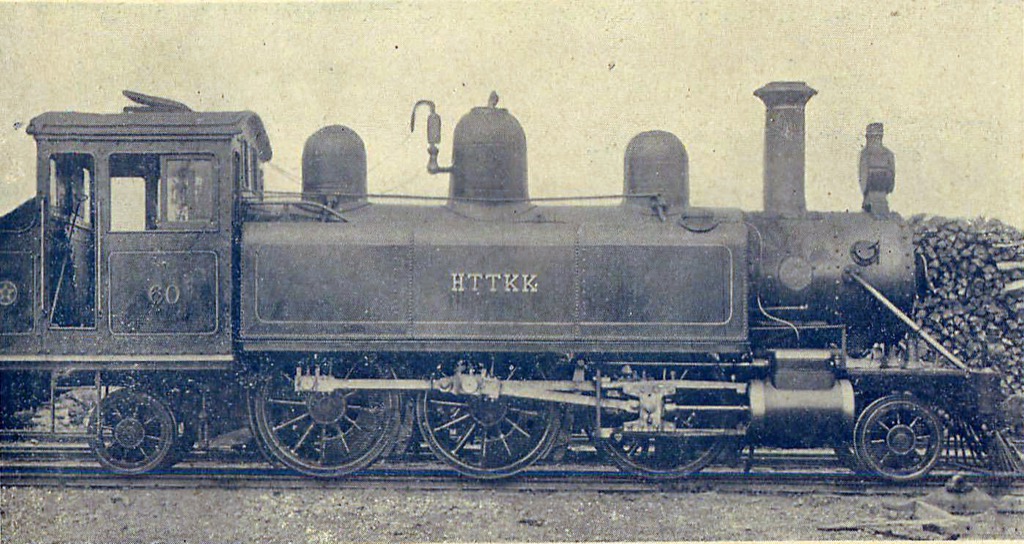蒸気機関車の世界タグ別アーカイブ: 30801C1型タンク機関車最近の投稿カテゴリー