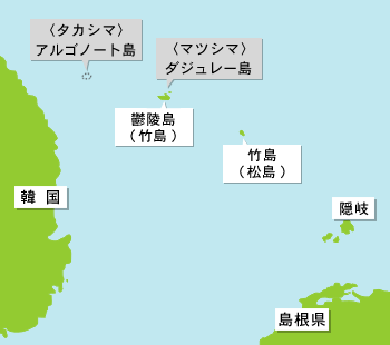 竹島地図