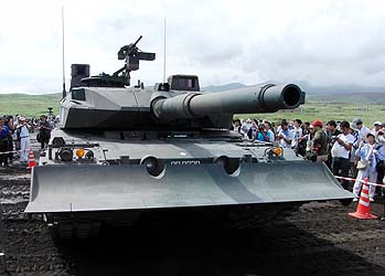 「10式」戦車