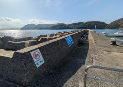 二等駆逐艦「樺」を使った軍艦防波堤