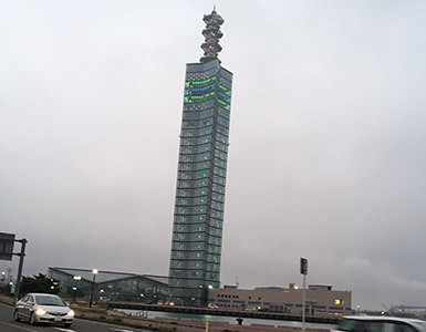 秋田タワー・セリオン