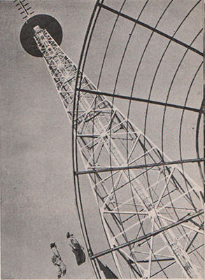 NHKテレビ塔