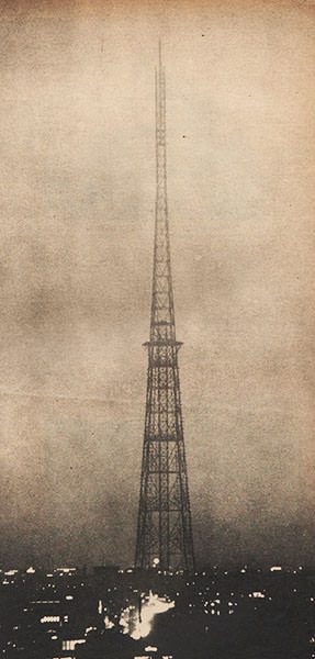 日本テレビ塔