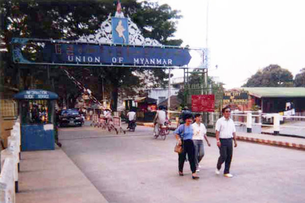 泰緬鉄道が通っていたタイ〜ミャンマー国境