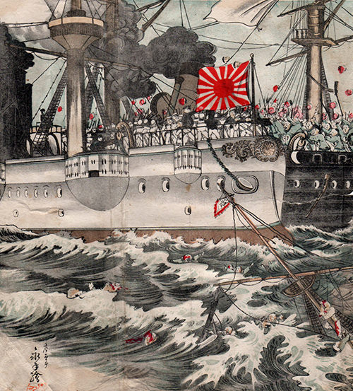 世界初の近代海戦